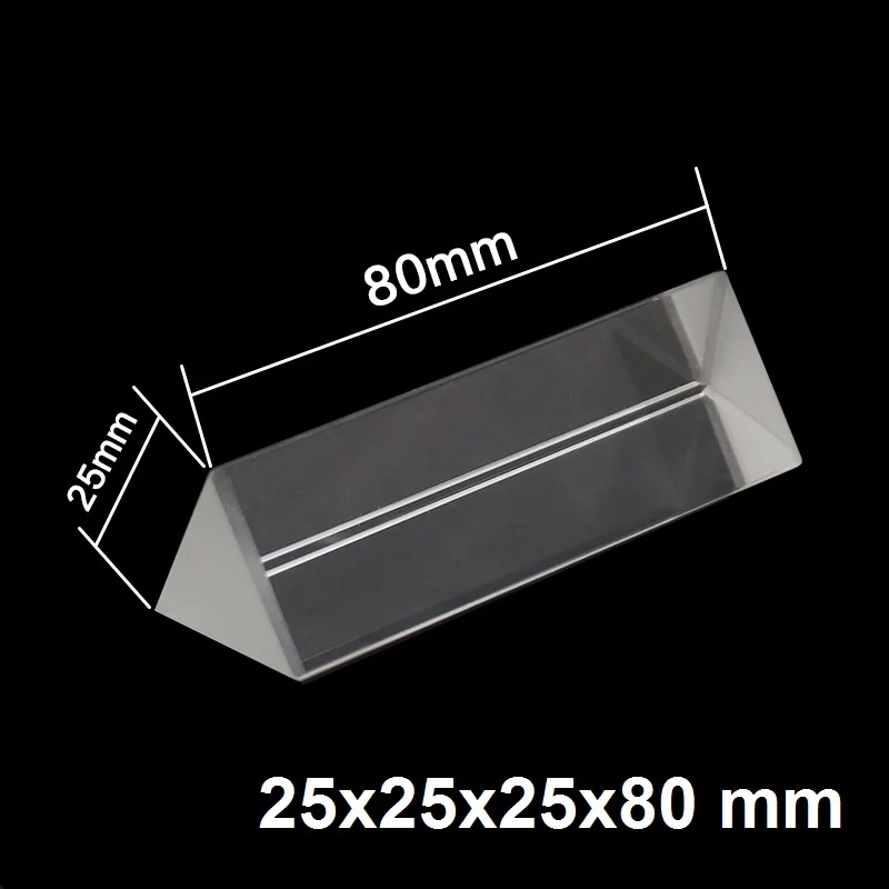 25x25x80mm Triangular Prism Optical Prisms Glass Physics Teaching Refracted Light Spectrum Rainbow