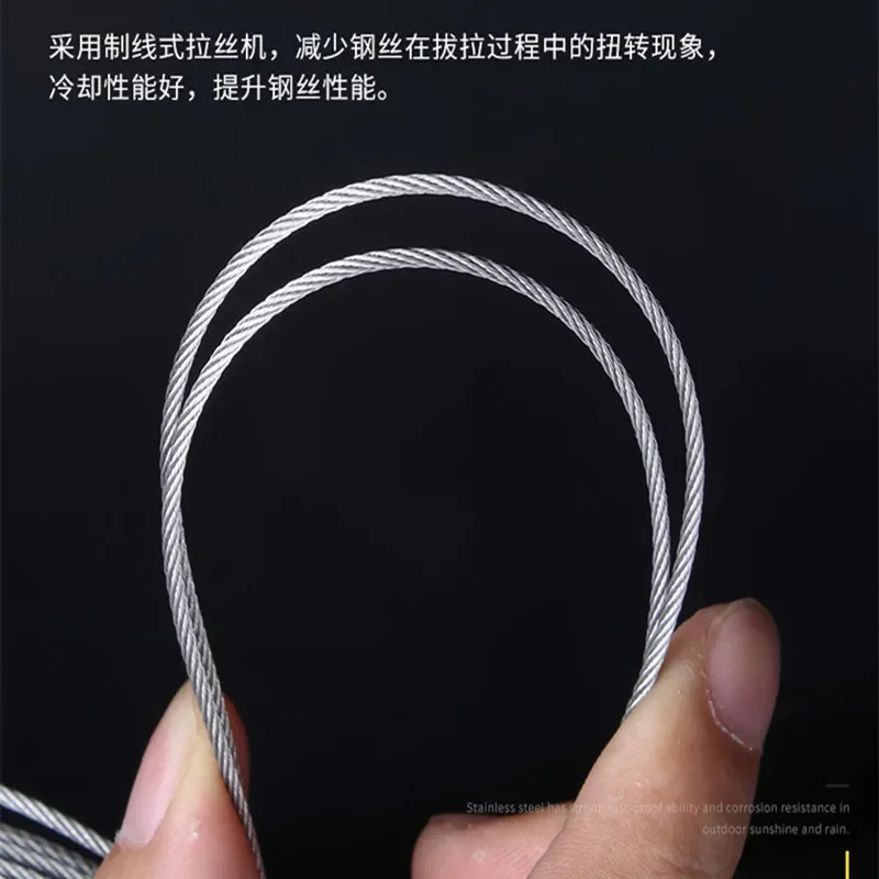 50M/100M Dây Thép Không Gỉ 304 Dây Câu Cá Mềm Nâng Cáp 7*7 Phơi Quần 1Mm/1.5Mm/2Mm