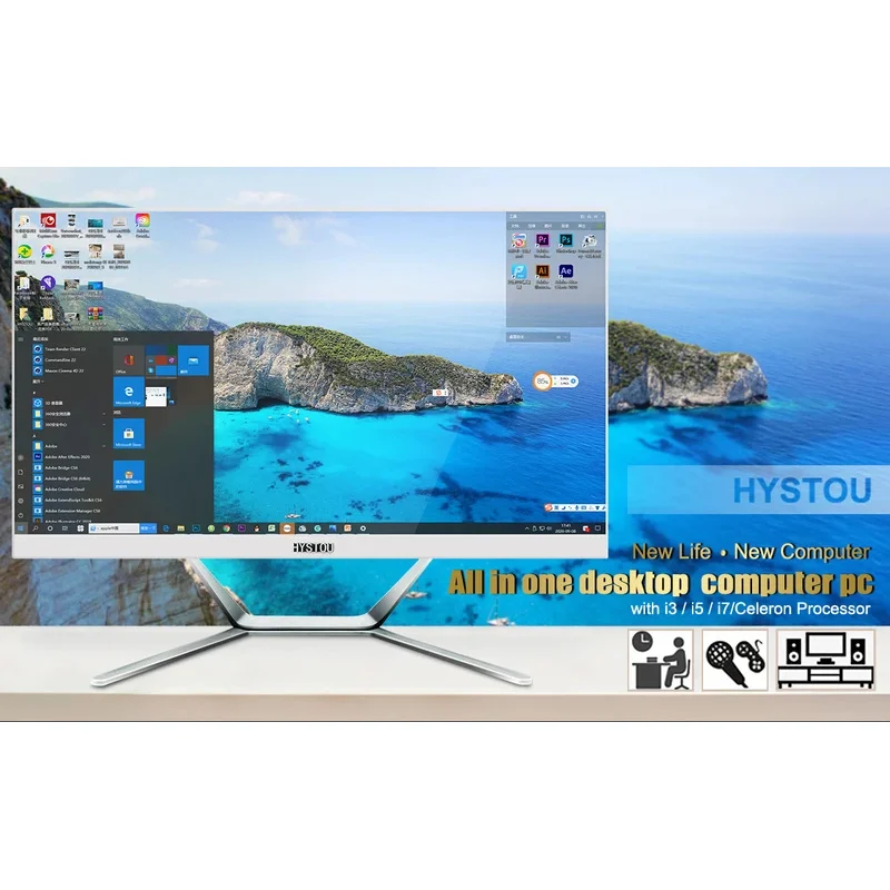 23.8inch All In One PC Gaming Desktops I7 10510U 8G RAM Complete Computer Set