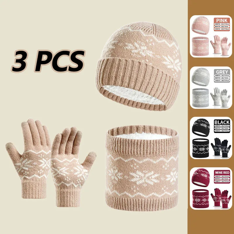 3 stücke Winter Beanie Hut Handschuhe Snood Schal Set Schädel Kappen Verdickt Fleece Gefüttert Hals Kaschmir Schals Kappe Set Für männer Frauen