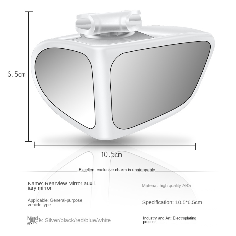 Car Blind Spot rearview mirror cover Mirror With Clear View Shatter Proof Safety Parking Auxiliary Wide Angle Mirror Accessories