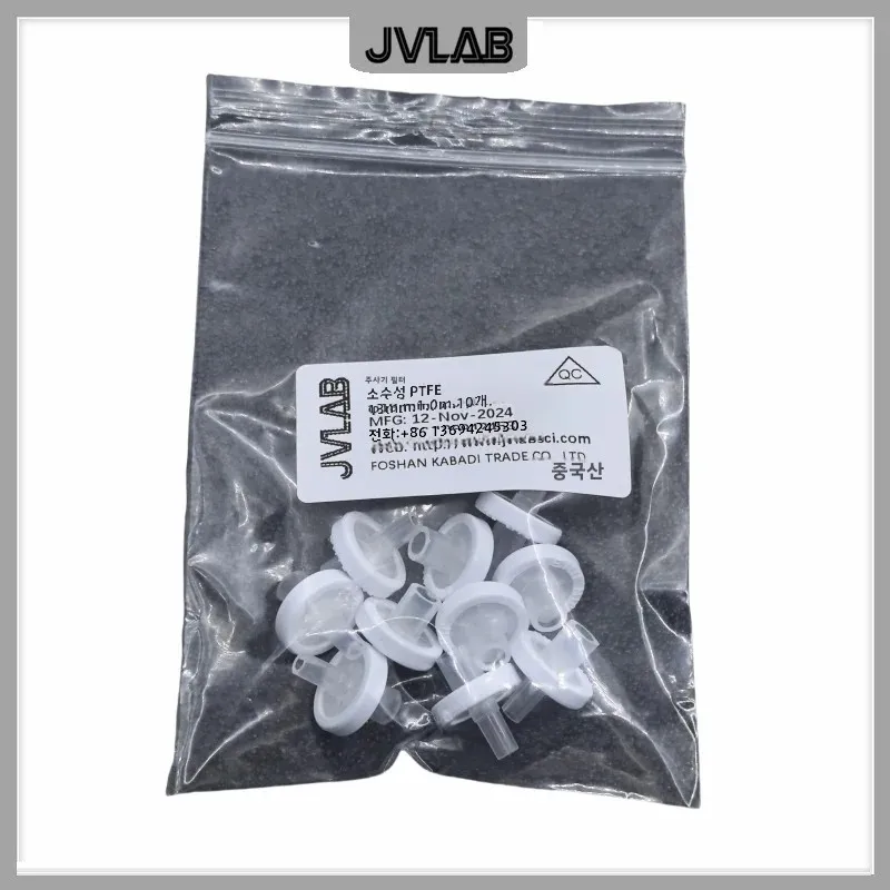 소수성 PTFE 주사기 필터 Ruhr 잠금 직경 13mm 0.22 0.45 0.8 1 1.2 3 5 10 마이크론 바늘 여과 바늘 필터 10/PK