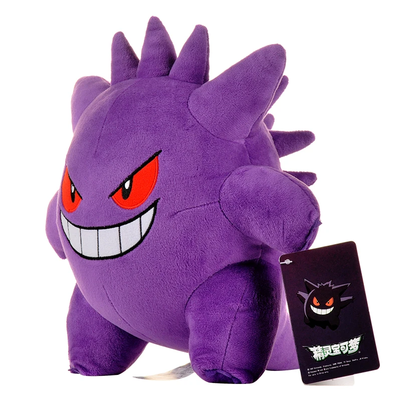 Gengar 포켓몬 봉제 인형, 악마 봉제 인형, 재미있는 애니메이션 피카츄 봉제 인형, 카와이 취미 컬렉션, 크리스마스 선물