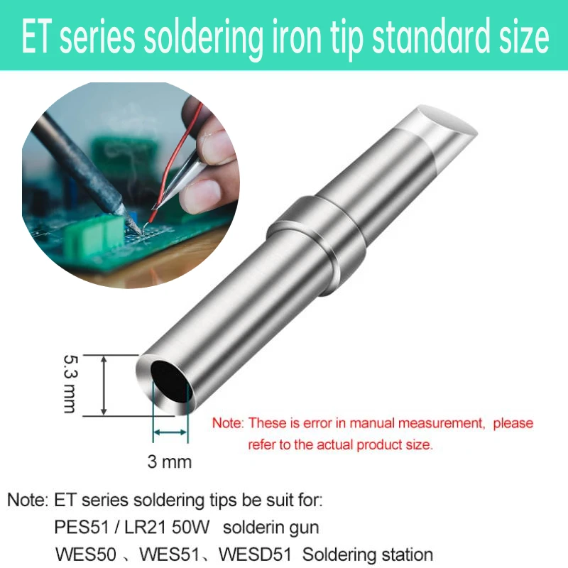 ウェラー ET はんだごてのヒント ETP ETS ETR ETKN 交換ウェラーはんだこてウェラー WESD51 WES51 WE1010 PES51 修復ツール