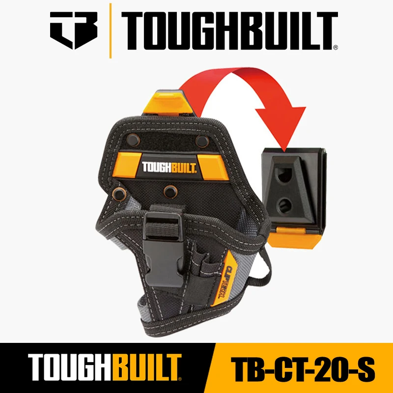 TOUGHBUILT TB-CT-20-S Кобура для дрели Ручная дрель Поясная сумка Украшение электрика Портативная сумка для инструментов Прочная кобура для дрели