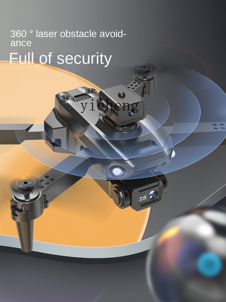 ZC UAV Professional HD Aerial Photography Children's Entry-Level Remote Control Aircraft Small Aircraft