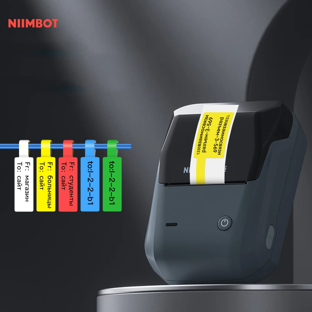 カラー粘着ケーブルラベル,ネットワークコードタグ,通信ファイバーワイヤーオーガナイザー,niimbot b1 b21 b3s b31