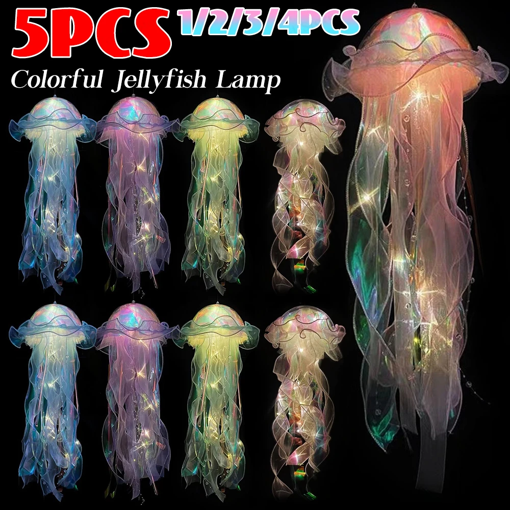 Lámpara LED de medusas con batería de botón, luz portátil de flores, decoración de ambiente, lámpara de noche para dormitorio, decoración del hogar, 1-5 uds.