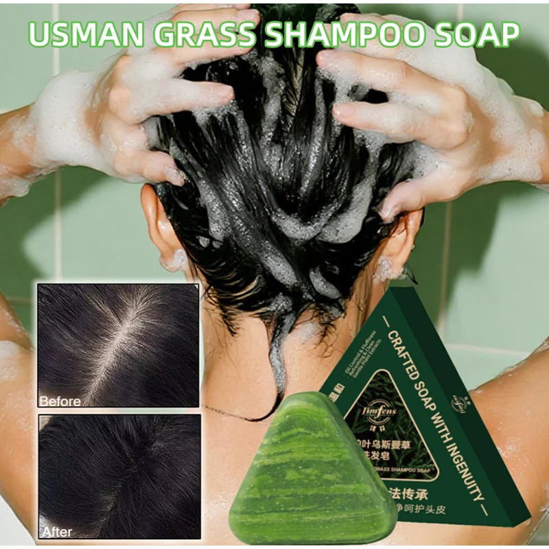 Шампунь против выпадения волос! С Platycladura Usnea Herb Controls Oil Dandruff Reduce Breakage Твердый шампунь ручной работы для объема