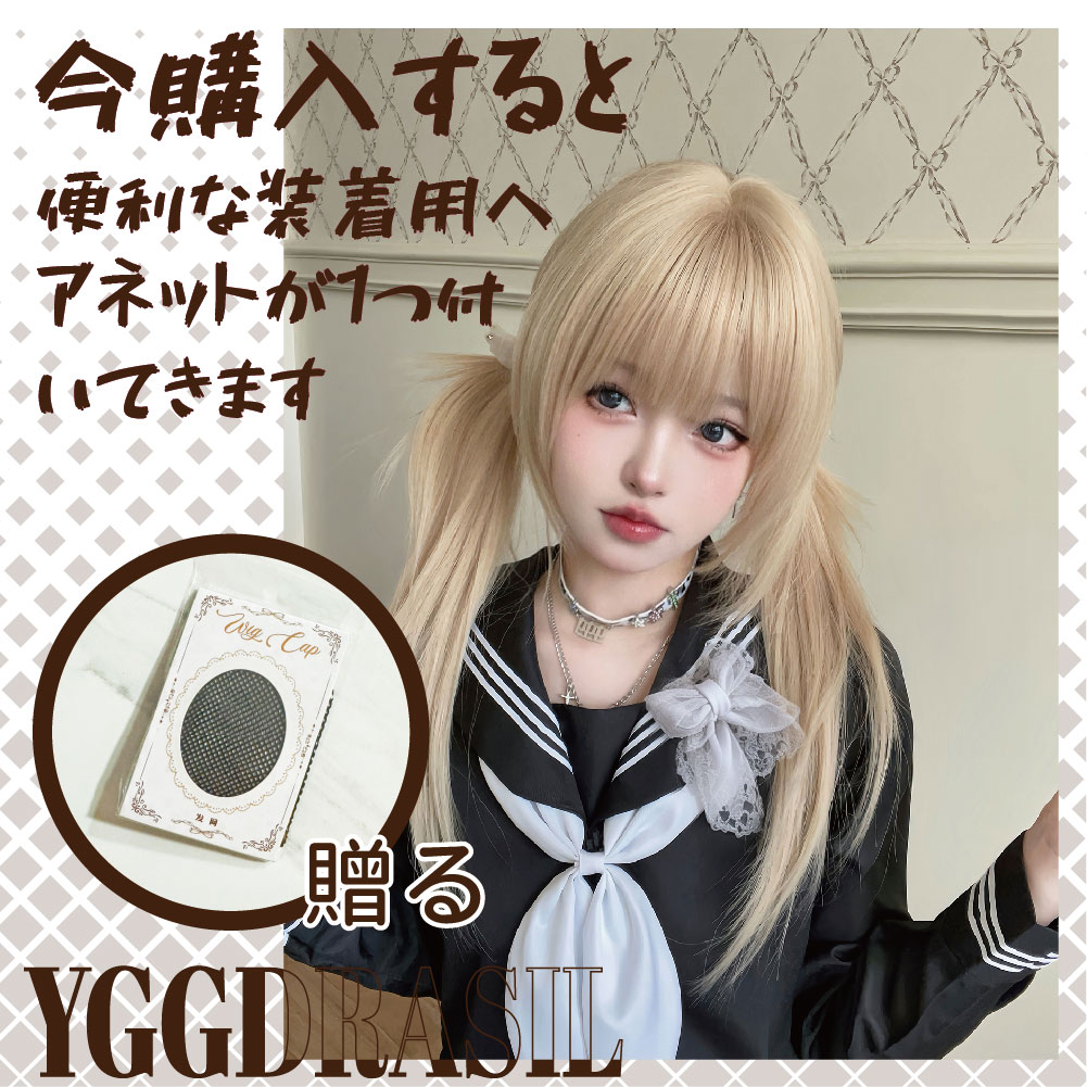 金髪の合成かつら,ヨーロッパの女の子のスタイル,女性のためのフリンジ付き,長くて滑らかな自然な髪,毎日の使用,耐熱性,26インチ