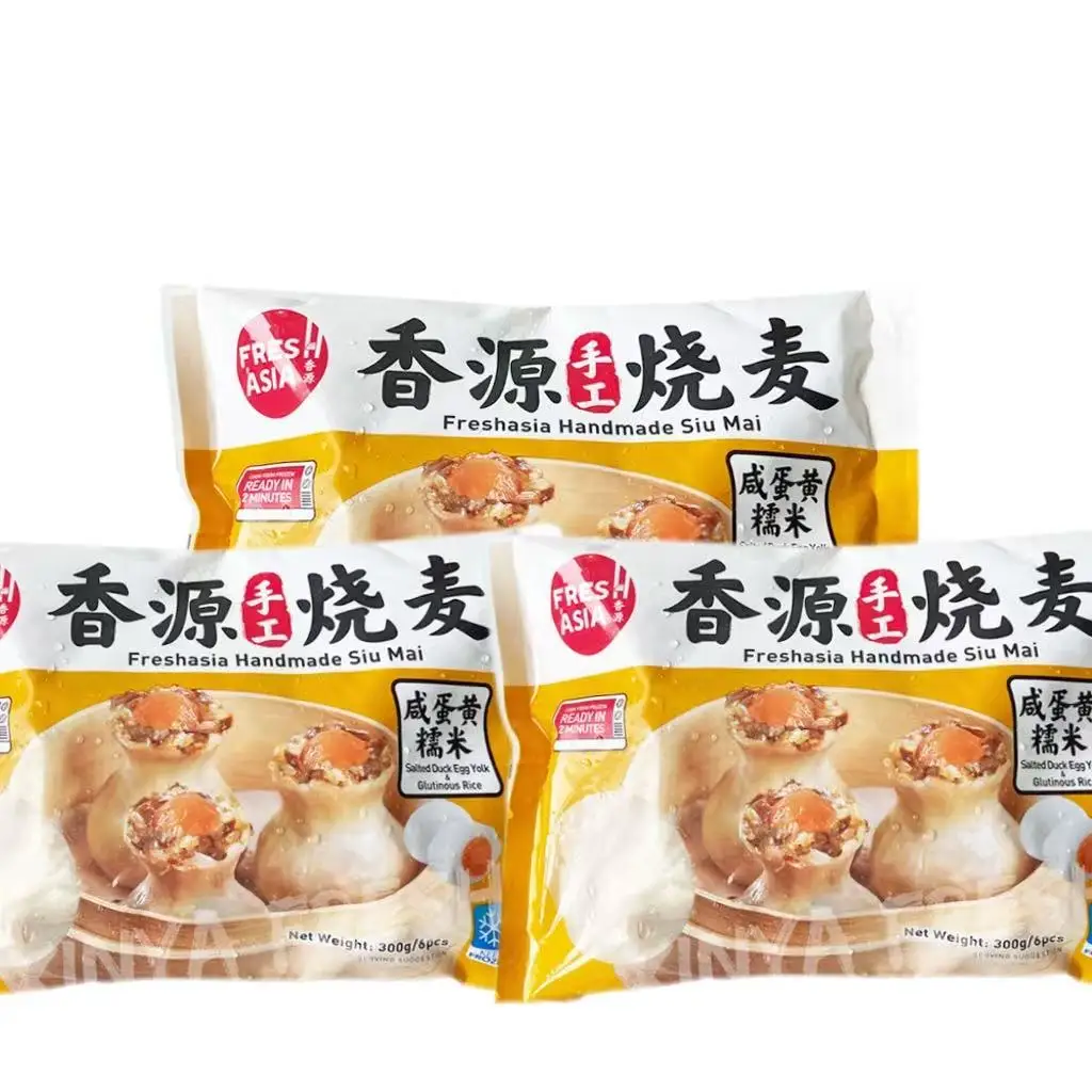Xiangyuan, Handmade Salted Egg Yolk and Glutinous Rice Shaomai, Pack of 3, 300g per pack