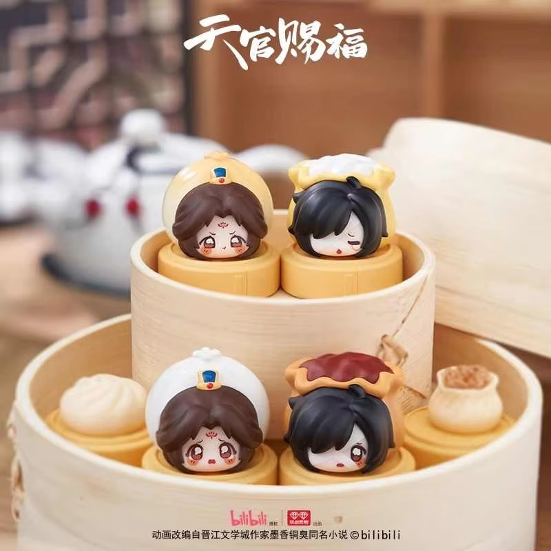 New Heaven Official'S Blessing Blind Box Xie Lian Hua Cheng Bedding And Folding Mysterious Surprise Boxes Min Figures Guess Bag