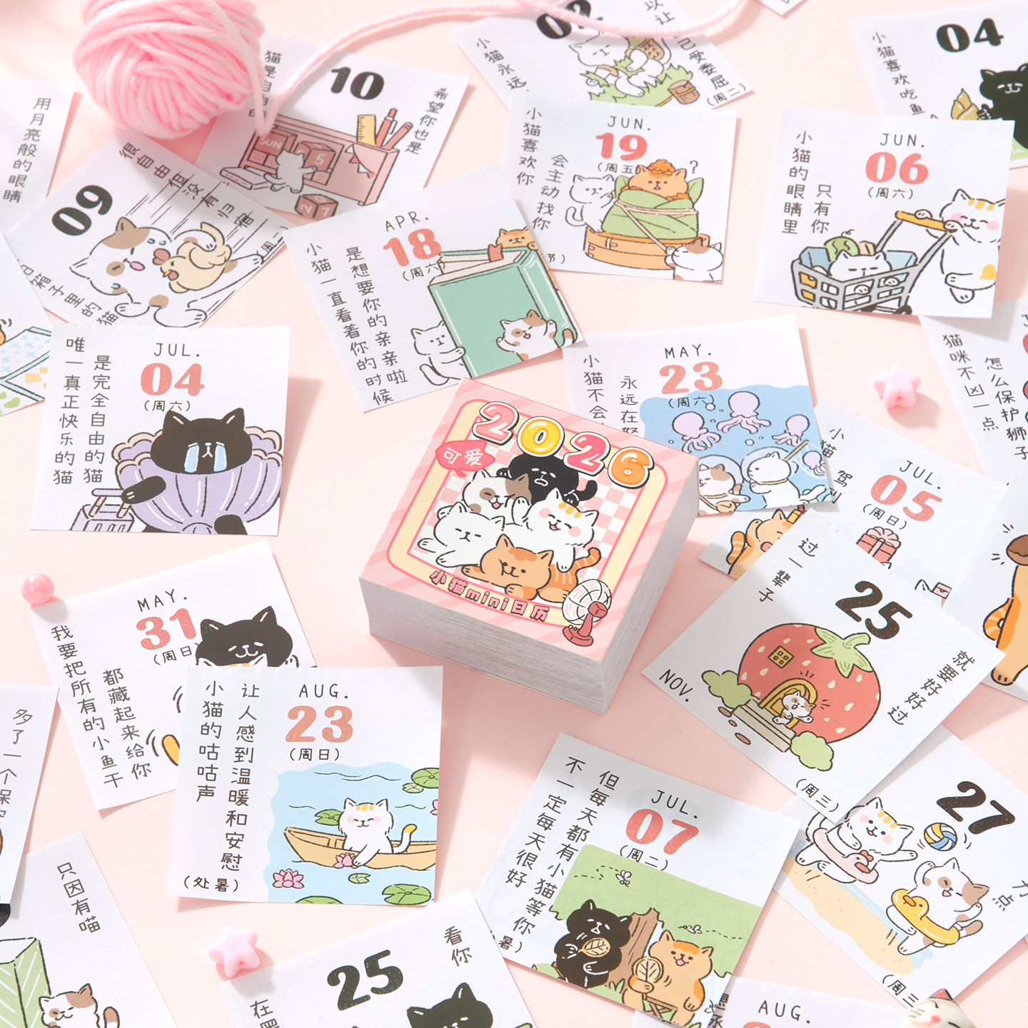 Journal GO Mini 365-Tage-Kalender 2026-Planer, jährlicher Agenda-Organizer mit Notizen für den täglichen Zeitplan zu Hause, im Büro, in der Schule