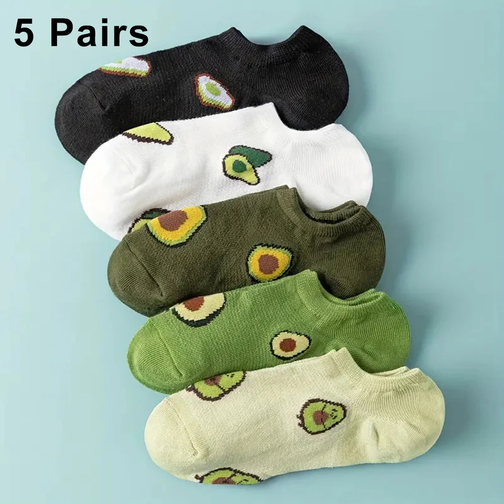 5 paia di calzini alla caviglia con avocado, cartoni animati, moda fresca, traspirante, estate e autunno, comfort Kawaii, calzini da barca a taglio basso da donna