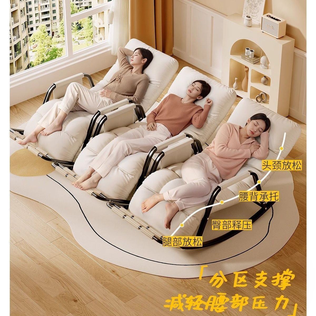 Mecedora reclinable para sentarse y dormir, doble uso, silla para el almuerzo, balcón, hogar, ocio, sofá perezoso, ergonómico