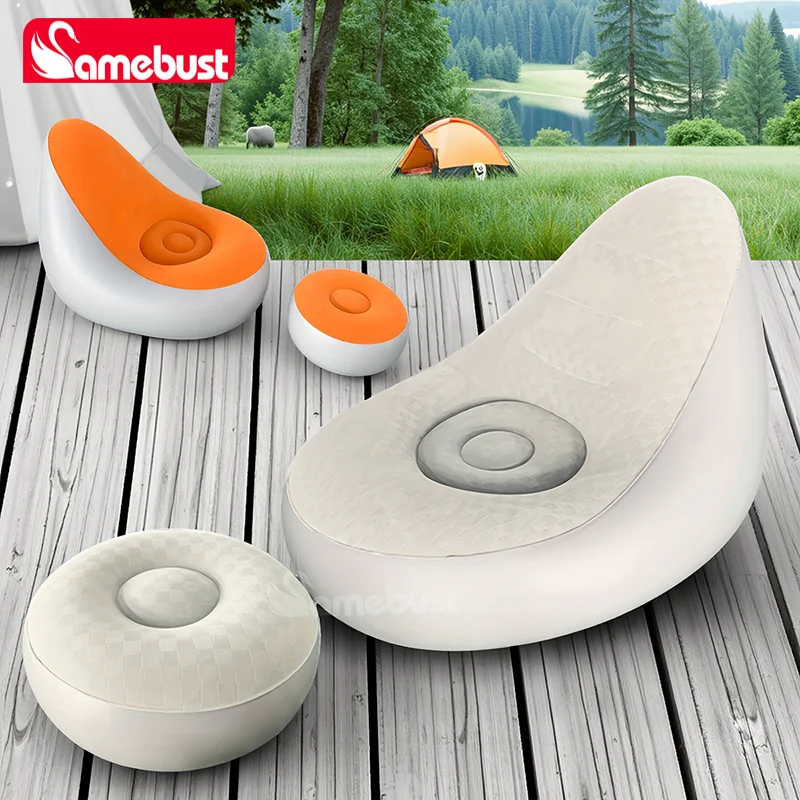 Divano gonfiabile Camebust - Superficie floccata Poggiapiedi in PVC di alta qualità Gonfiaggio rapido Lazy Lounge Colore marrone