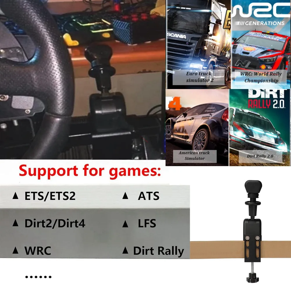 PC USB ハンドブレーキロジクール G923 G27 G29 Thrustmaster T300 ETS2 ヨーロッパ/アメリカのトラック Sim レーシングゲームハンドブレーキ