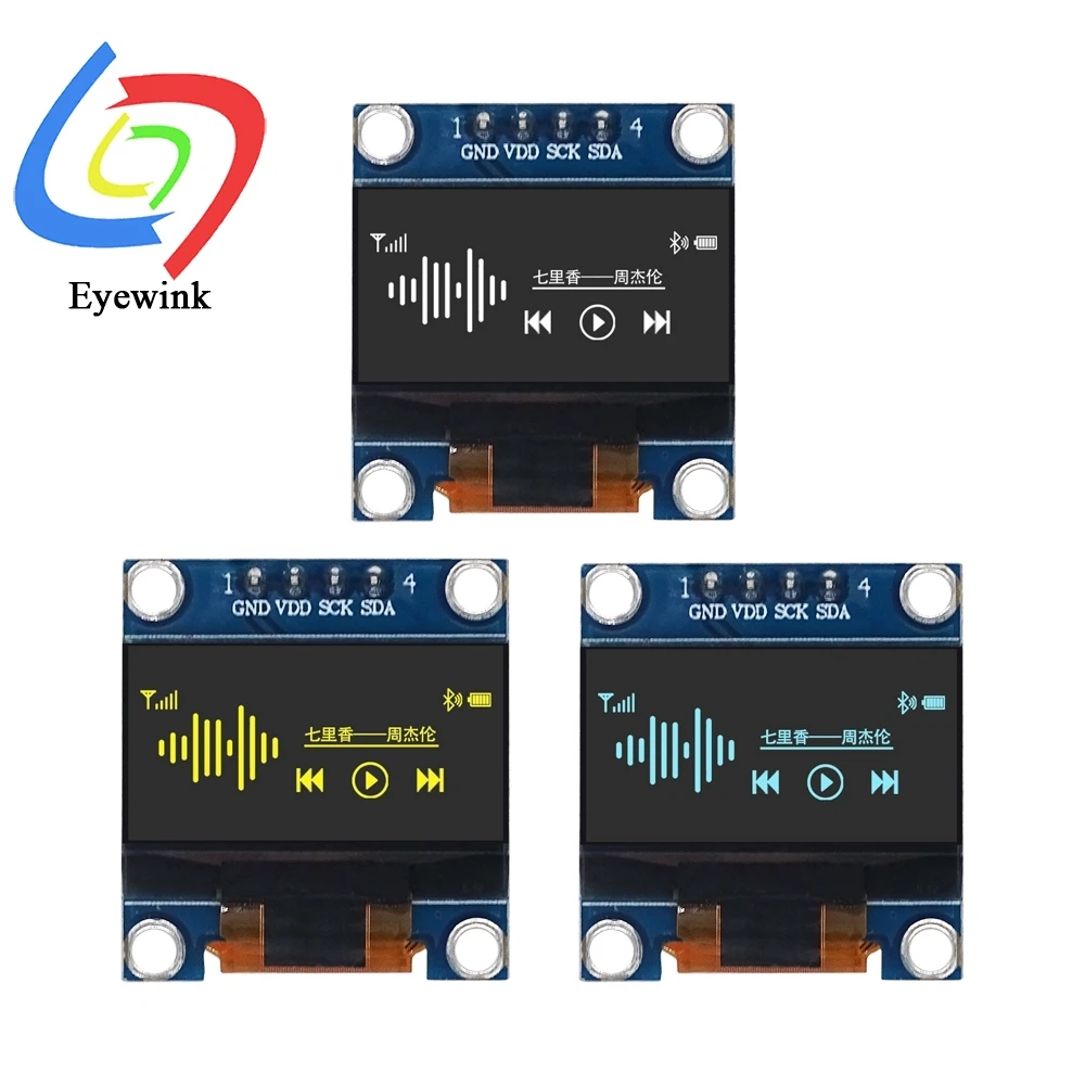 0.96 インチ OLED ディスプレイ画面 SSD1315 SSD1306 I2C IIC SPI シリアル 128X64 LCD 4 ピン Arduino 用
