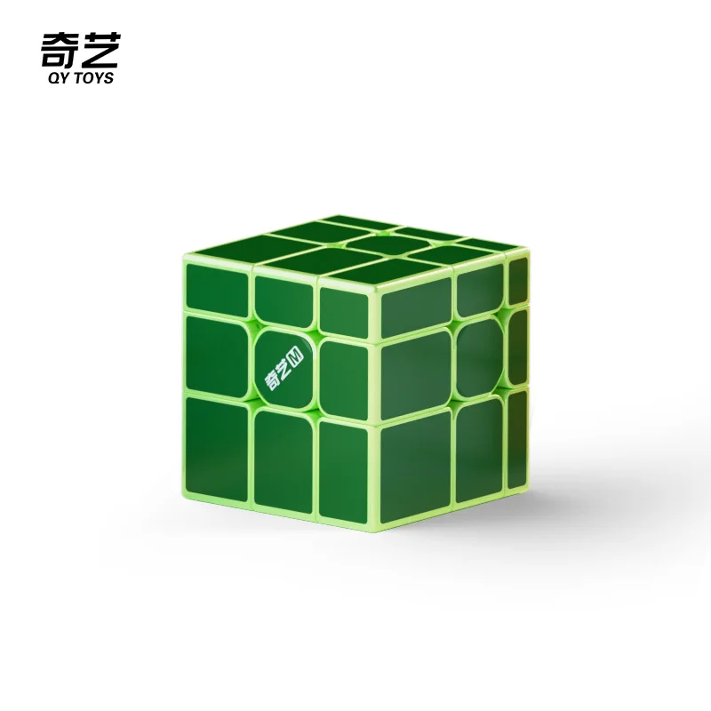 【JudyCube】 Espejo de porcelana de colores Qiya 3x3 Cubo mágico magnético de velocidad juguetes profesionales Fidget Qiyi 3x3 Cubo mágico rompecabezas