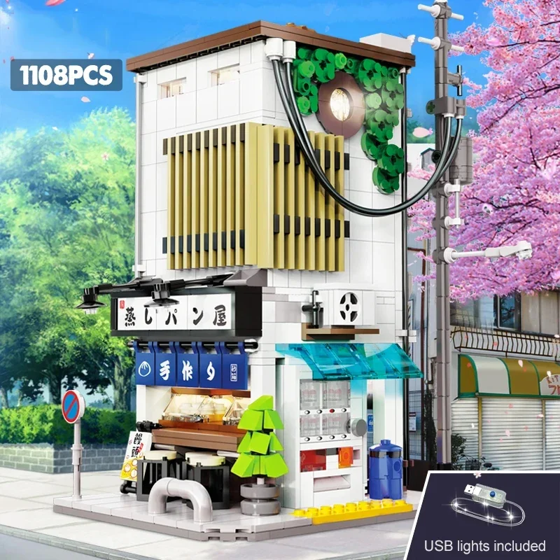 1108Pcs Japonês Steamed Bun House Arquitetura Building Blocks Creative City Ver Amigos Loja Tijolos Crianças Brinquedos Presentes do feriado