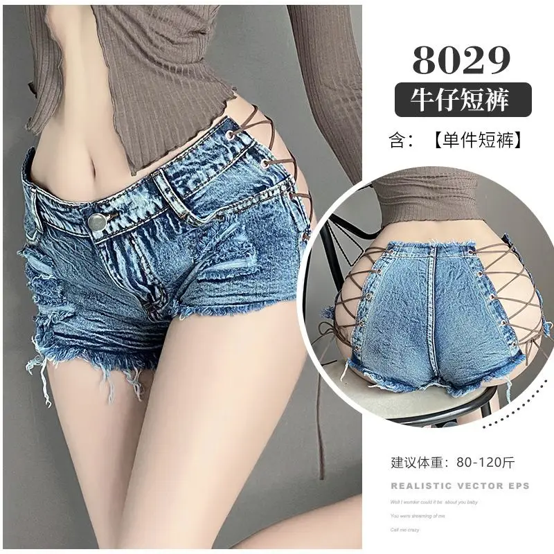 ใหม่เซ็กซี่ผู้หญิงกางเกงขาสั้น Low Rise Ripped Denim เปิด Crotch Hole กางเกงยีนส์กางเกงขาสั้นกางเกงยีนส์ไนท์คลับ