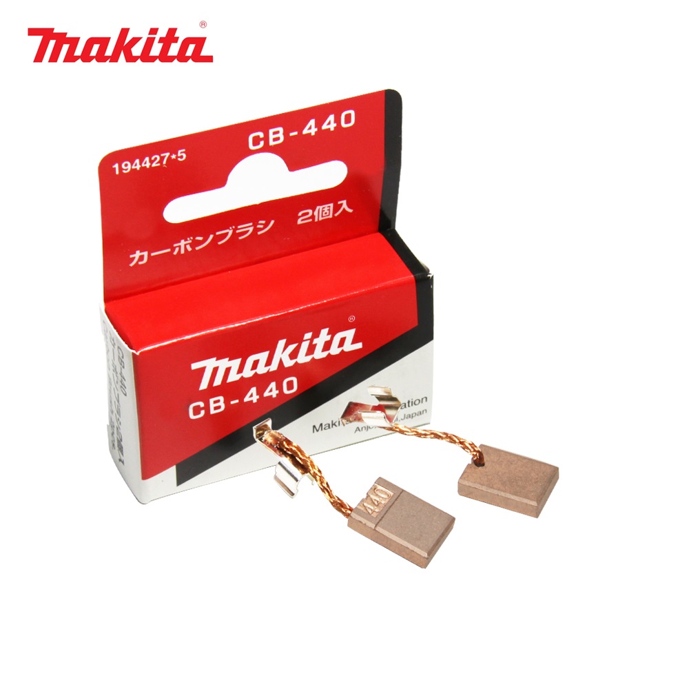 Makita 194427-5 Escobillas de Carbón CB440, 3 x 10 x 13,5 mm, Juego de 2 piezas