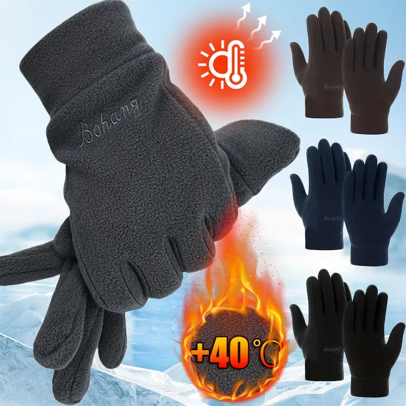 Guantes gruesos de lana para hombre y mujer, guantes térmicos cálidos con dedos completos para invierno, resistentes al viento, para correr, esquiar y ciclismo