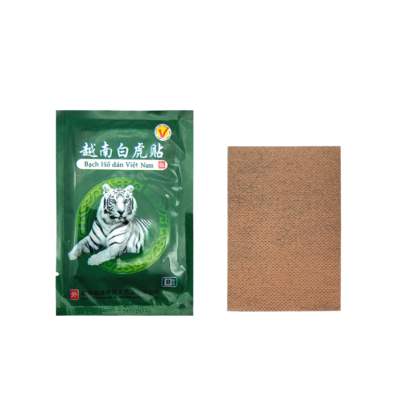 80 piezas/10 bolsas parche trasero YGT-348