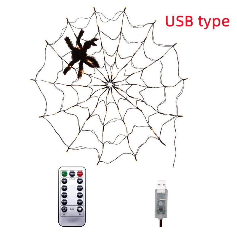 100cm Diameter Halloween Spider Web Lights USB 8Modes Spider Web Wall Net Lights For Scary Halloween Decoration Garland