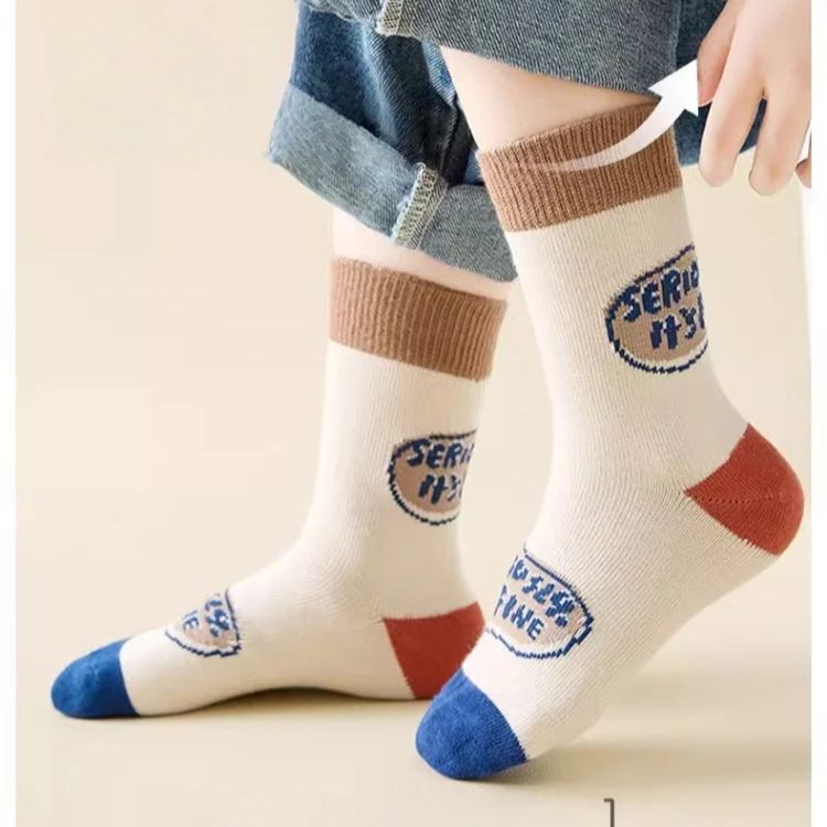 Calcetines de bebé niños otoño 5 pares nuevos calcetines de algodón calcetines para niños 1-14T calcetines divertidos con patrón de cachorro