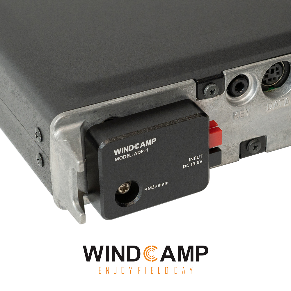 WINDCAMP ADP-1 Stromanschluss für YAESU FT-817 FT-817ND FT-818 FT-818ND, kompatibel mit Andersn-Adapter