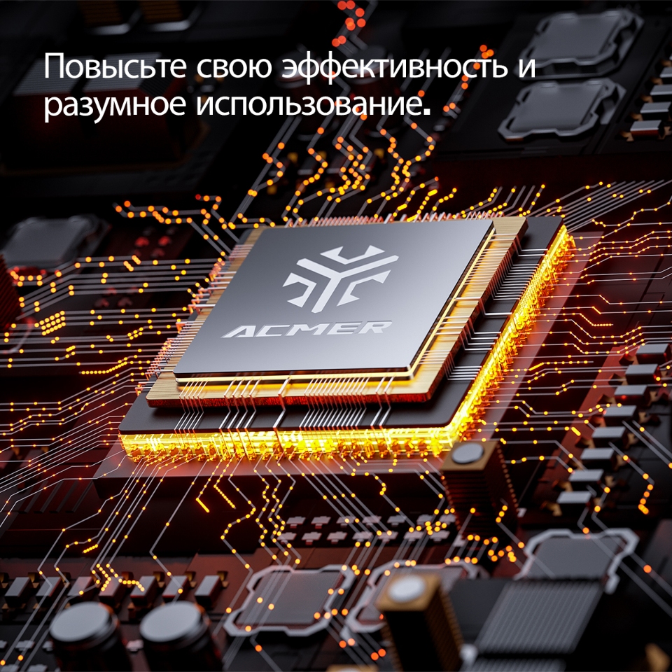 P1 S PRO ACMER P1 5.5W Wood engraving machine tools