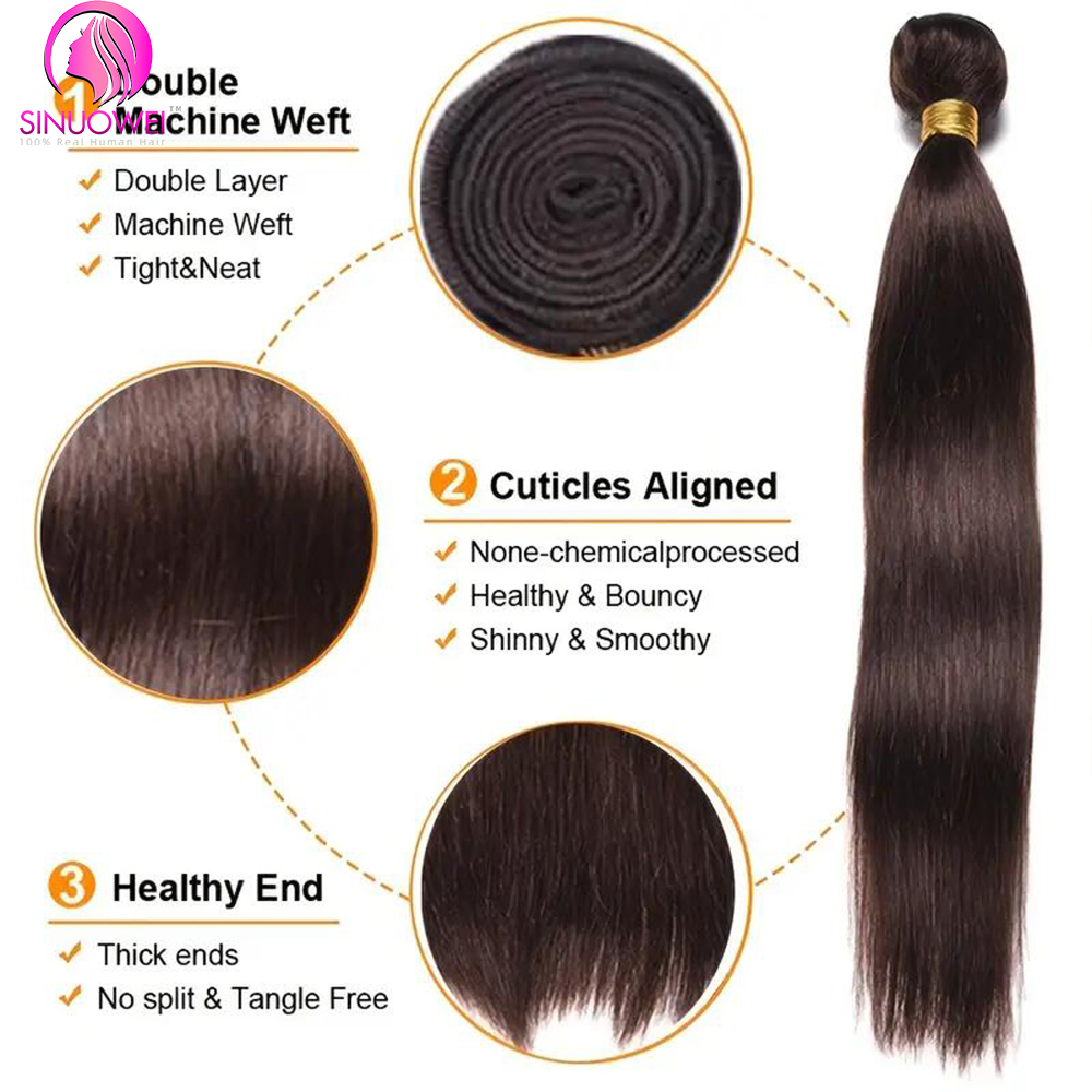 ブラジルの自然なヘアエクステンション,ダークブラウンの織りロット,34インチ,#2, 3, 4ユニット