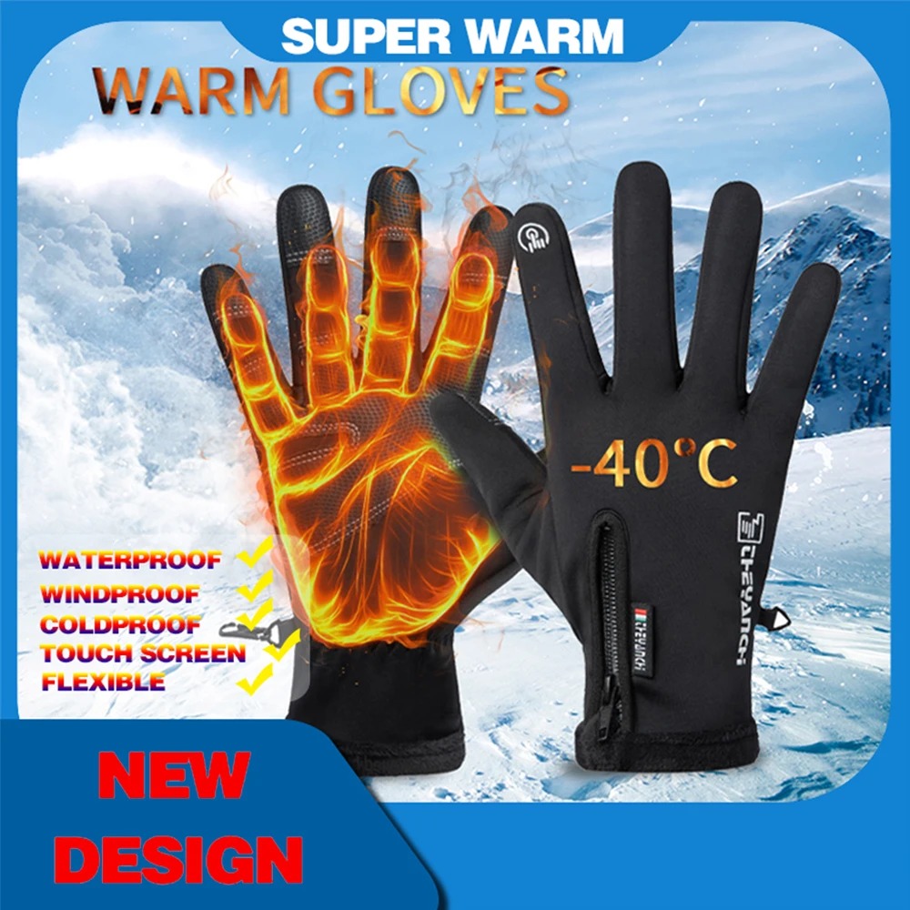 Guanti da moto invernali foderati in pile termico invernale resistenti all'acqua touch screen delicato sulla pelle guanti da sci da equitazione per moto all'aperto