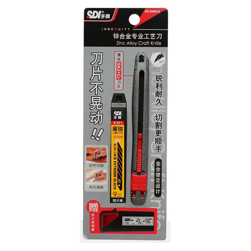 มีดยูทิลิตี้โลหะผสมสังกะสีคุณภาพได้รับการดูแลทางการ 30 °   Art Craft Box Cutter Lockingเครื่องเขียนของโรงเรียน เครื่องมือ cuchillo