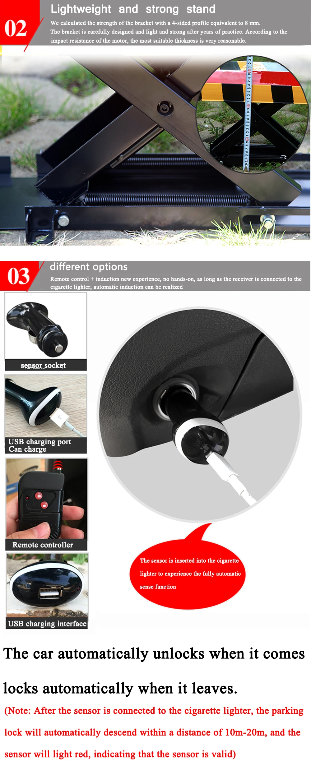 Sensor para barrera de estacionamiento automático, bloque de bloqueo de coche, dispositivo antibloqueo de seguridad