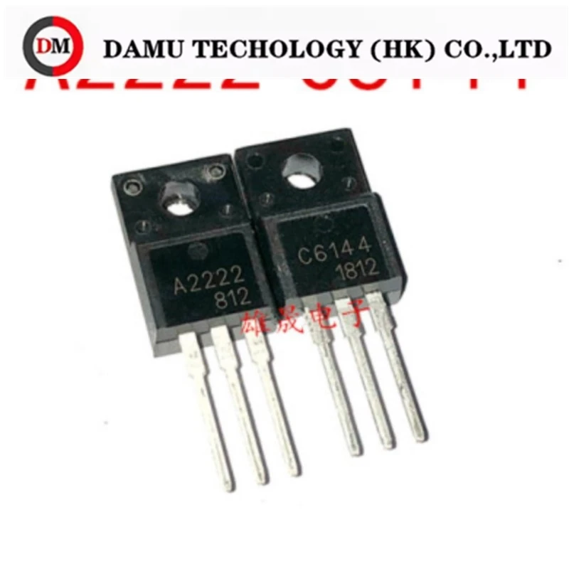 20pieces 10pairs 2SA2222 2SC6144 F (10pieces A2222 + 10pieces C6144  )