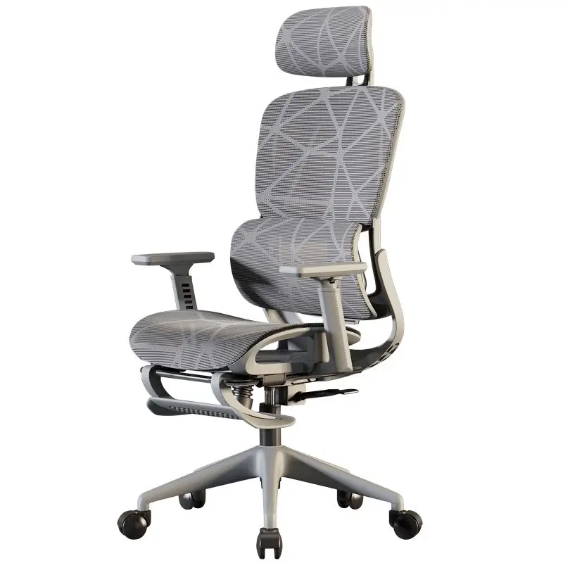 Office chair, ergonomic waist protection chair, comfortable e-sports leisure computer chair