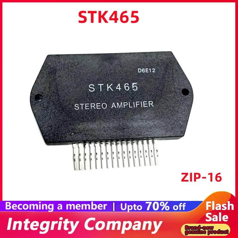 STK-463 STK463 STK 465 STK465 STK463 ZIP-16 Power Amplifier Module