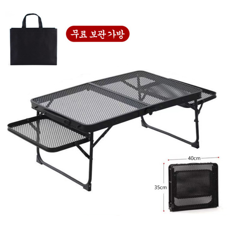 Mesa plegable de malla de hierro, mesa elevadora portátil, extensión de aleación de aluminio, mesa ligera, mesa de barbacoa con rejilla multifuncional