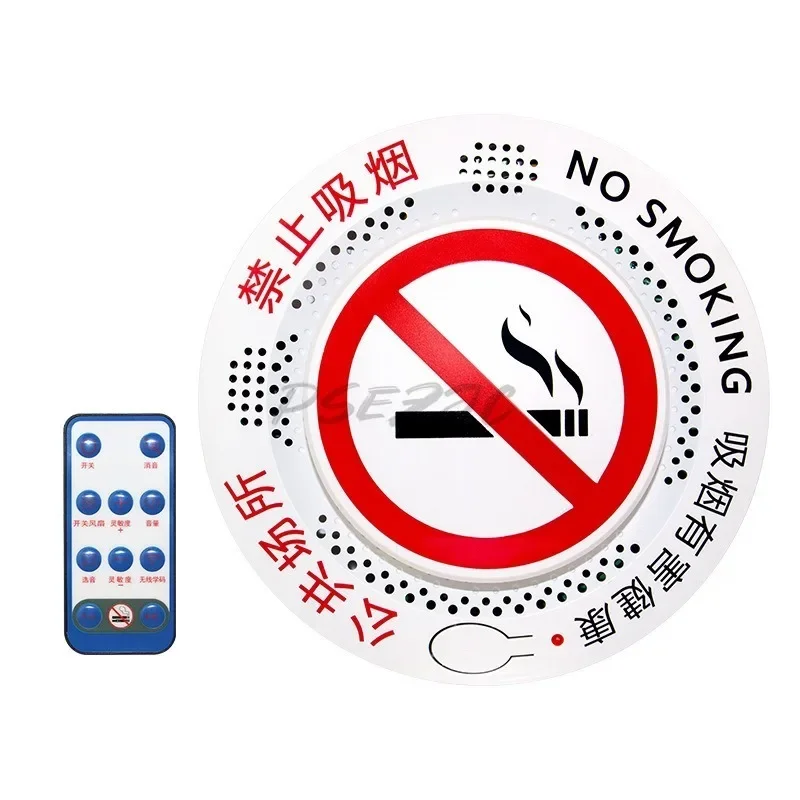 Alarma de humo inteligente de alta sensibilidad: detector sin humo para baño y monitoreo antivaho (tipo enchufe)