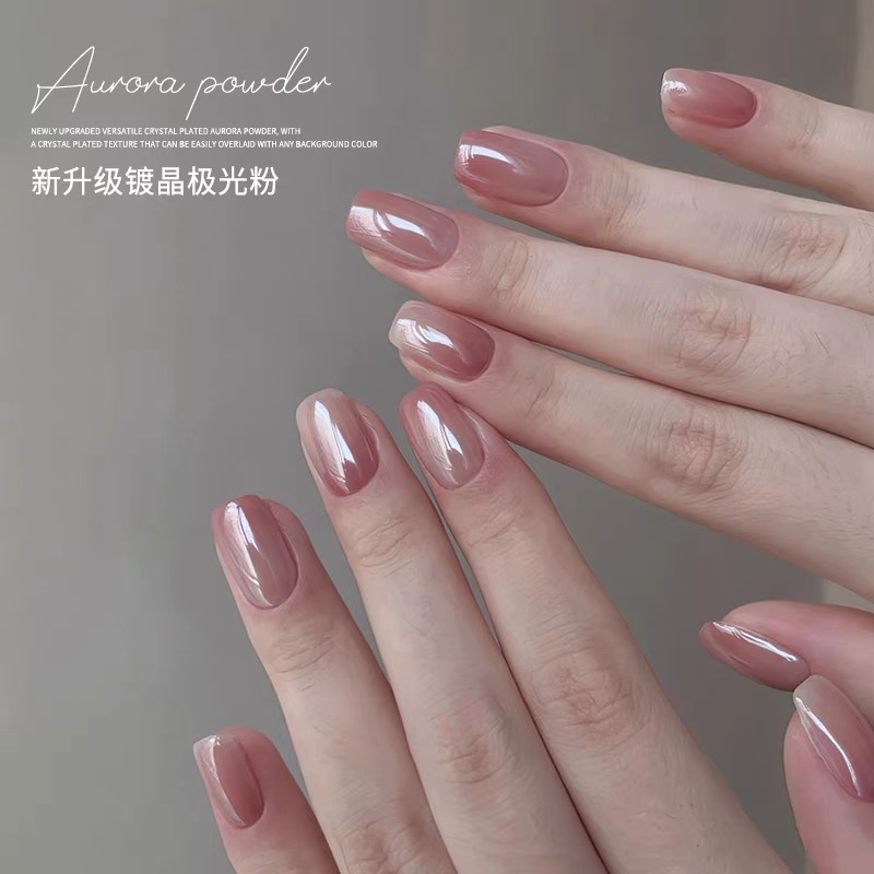 1jar Plating Aurora Chrome Nail Powder High-Gloss Moonlight Mirror Fine Glitter Pigment Aurora Pearl  Rubbing Dust Chrome Nails