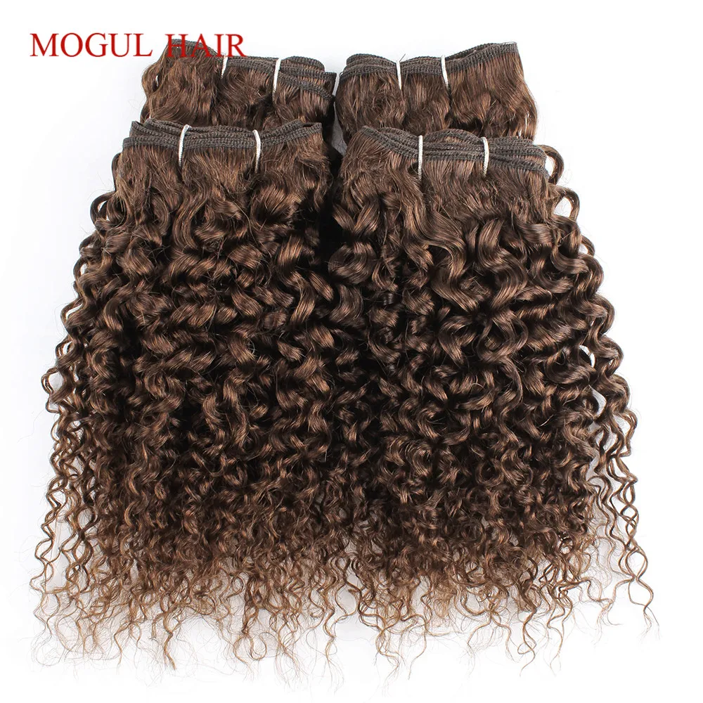 Bộ 2/4 Jerry Xoăn Tóc Bó 50 Gam/cái Nâu Đen 10 12 Inch Ngắn Bob Phong Cách Remy Tóc Của Con Người dệt Phần Mở Rộng