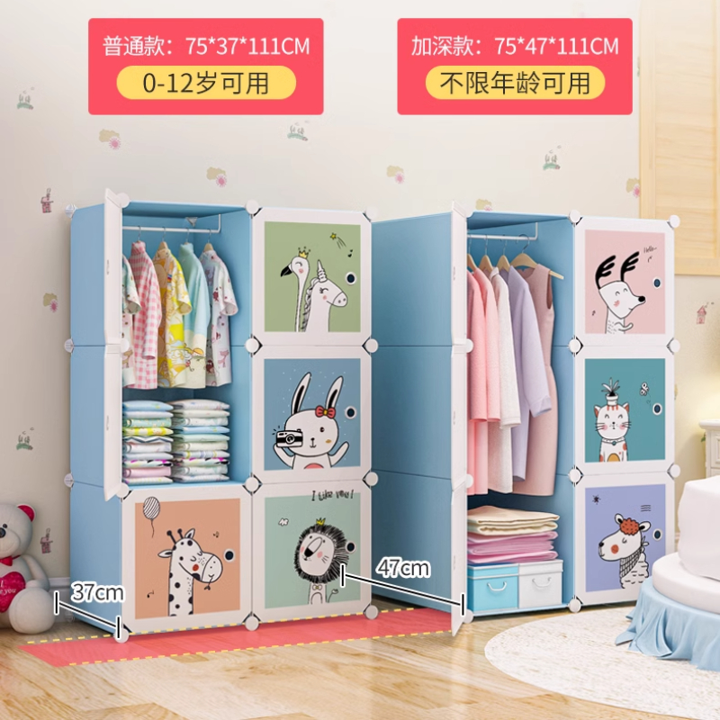 สาวเสื้อผ้าตู้เสื้อผ้าเด็ก Dressers ห้องนอนเด็กตู้เสื้อผ้าเด็กเสื้อผ้า Montessori Puerta Corredera Organizer เฟอร์นิเจอร์