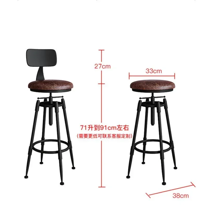Chaises de salle à manger Vintage, tabourets de Bar rotatifs de levage, siège de comptoir de pied haut en fer, peinture de cuisson à haute température, meubles nordiques