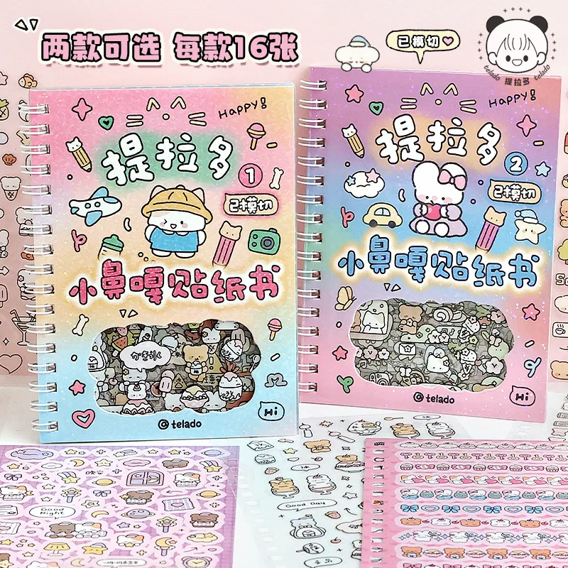 かわいい Kpop 装飾ステッカーブック和紙ジャーナル DIY 材料装飾かわいいステッカースクラップブッキング Ins 文房具