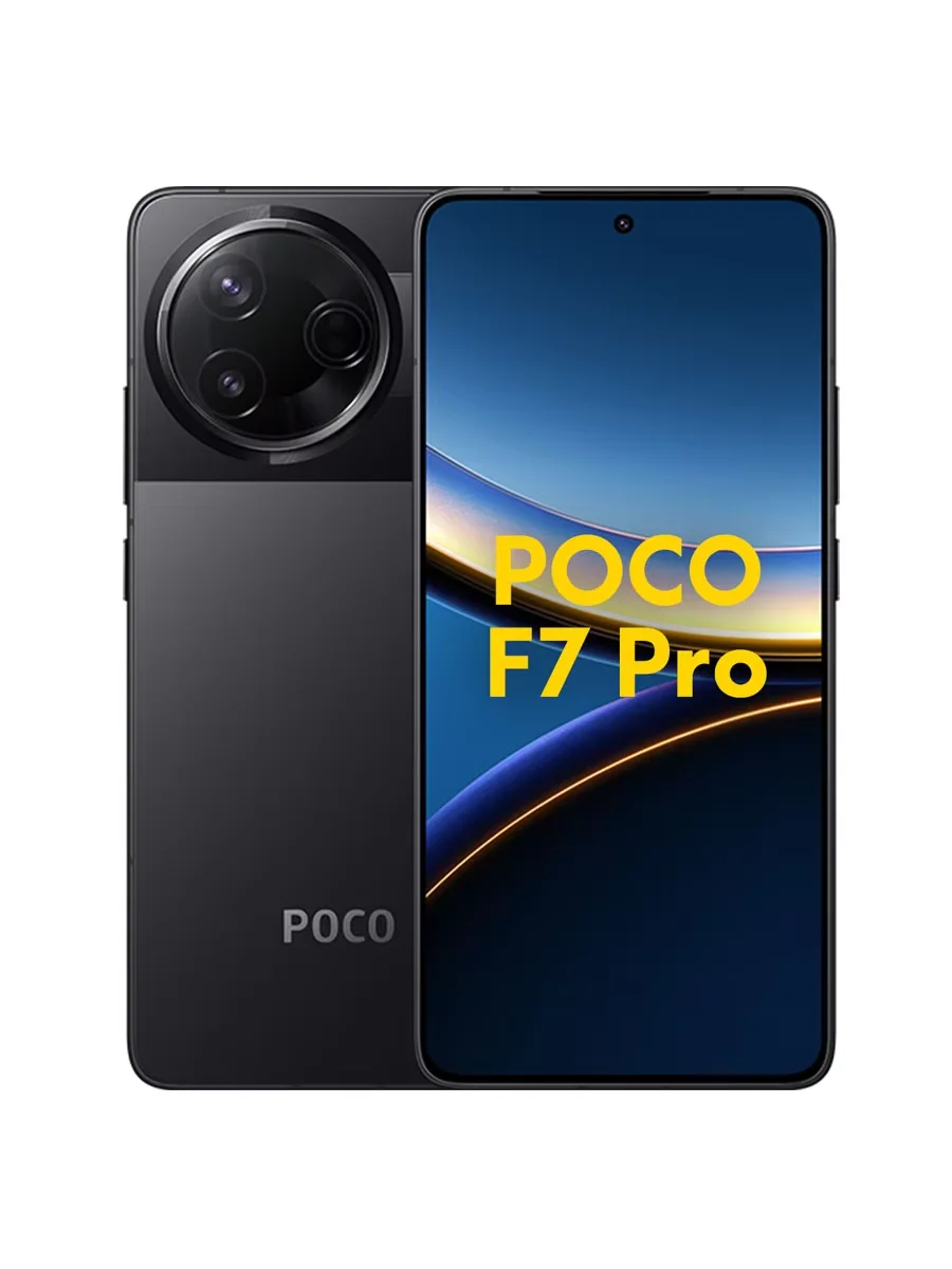 【Marke+】Globale Version POCO F7 Pro 5G Snapdragon 8 Gen 3 50 MP Hauptkamera 6,67 " WQHD+ Flow AMOLED DotDisplay 90 W HyperCharge