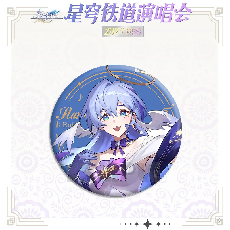 เกม Honkai Star Rail เข็มกลัด Pins อะนิเมะ Badge คอสเพลย์ Aventurine Robin Argenti Jingliu Kafka กระเป๋าอุปกรณ์ตกแต่งของขวัญ