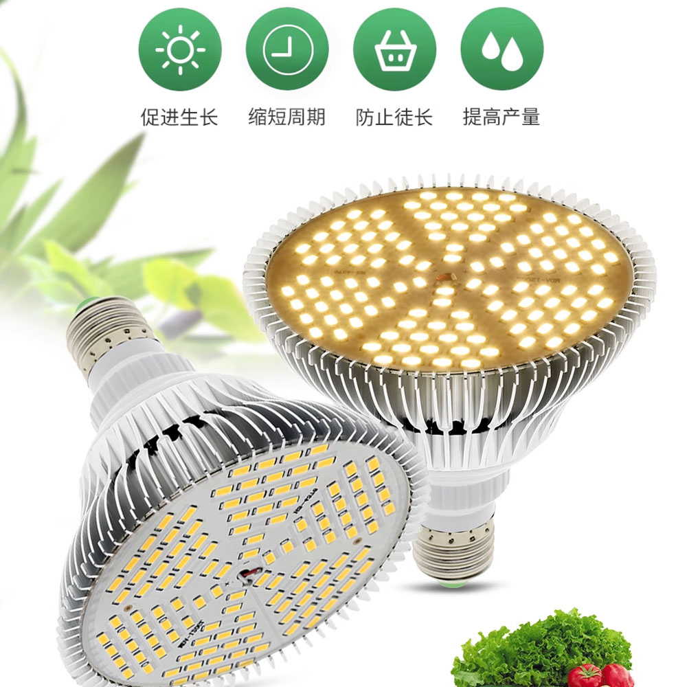 LED 植物 85-265V 成長ランプ補助光温室と E27 フルスペクトル多肉植物電球太陽の模倣