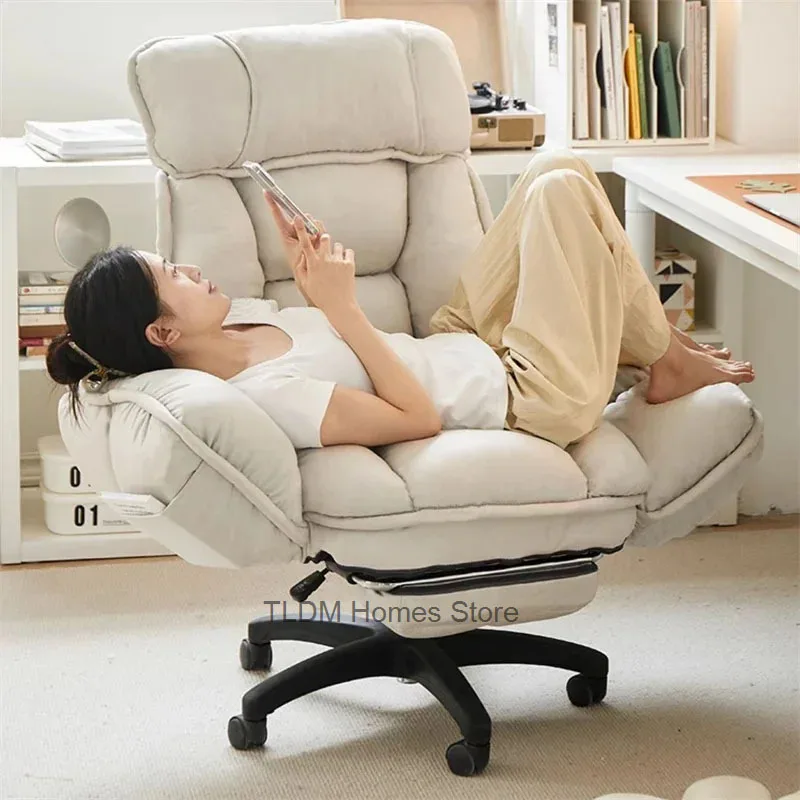 Sedia per computer di casa reclinabile divano pigro relax comode sedie da ufficio sedentarie camera da letto dormitorio ascensore sedia da gioco girevole 자